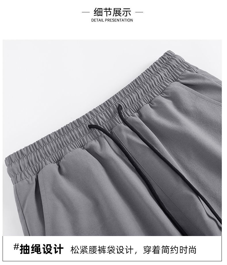 休闲短裤夏季薄款男士运动中裤宽松胖子黑色冰丝五分男裤子短裤详情13