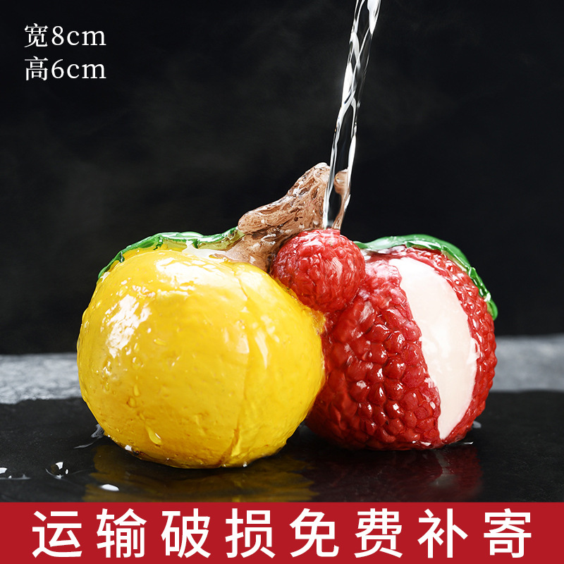 变色荔枝茶宠摆件精品可养创意个性茶玩茶道茶具配件抖音同款茶宠详情19