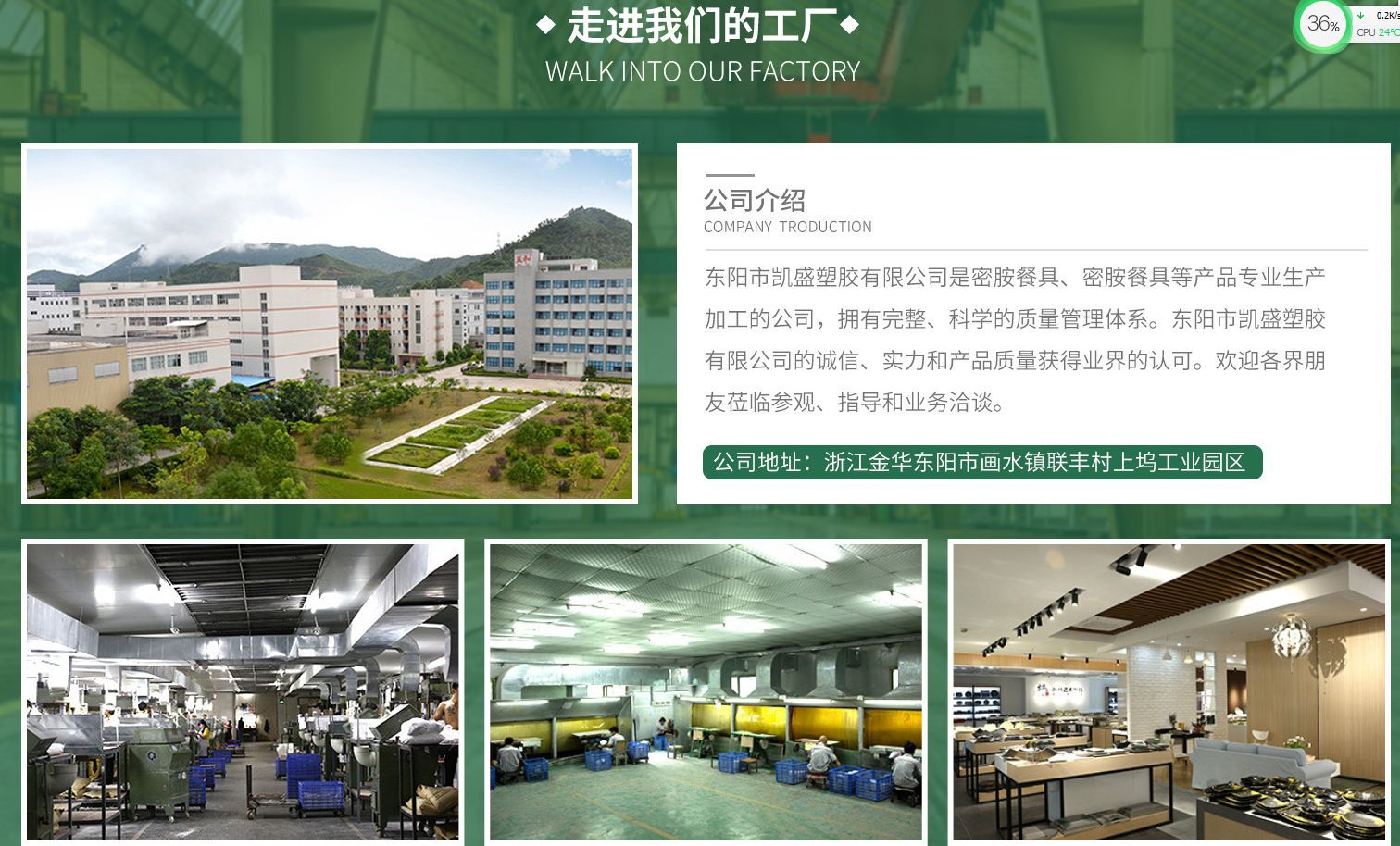 微信截图_20221209144625