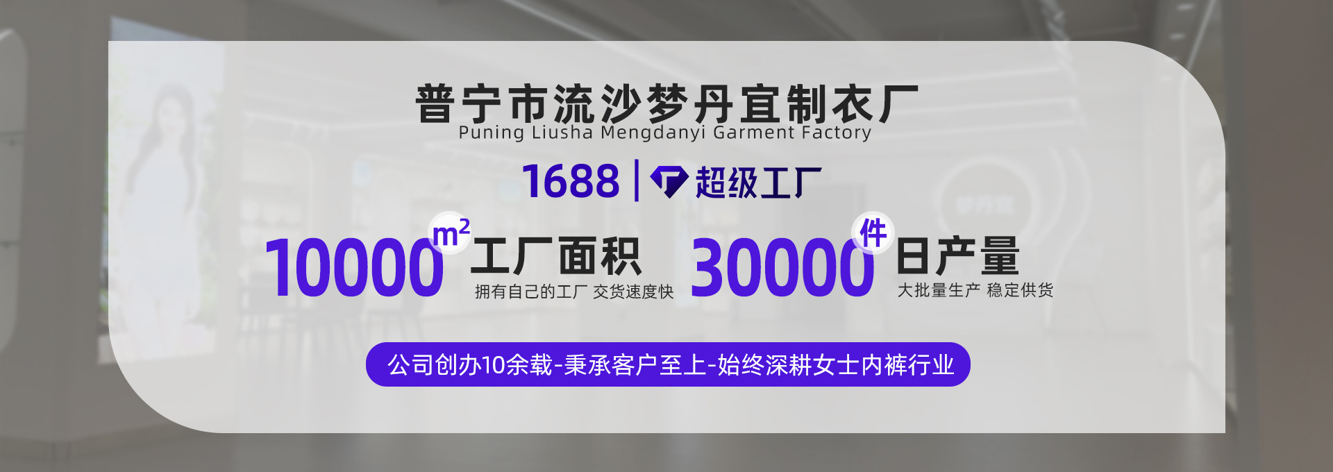 少女印花组合内裤女中腰长绒棉10A桑蚕丝抑菌里裆女士三角内裤详情9