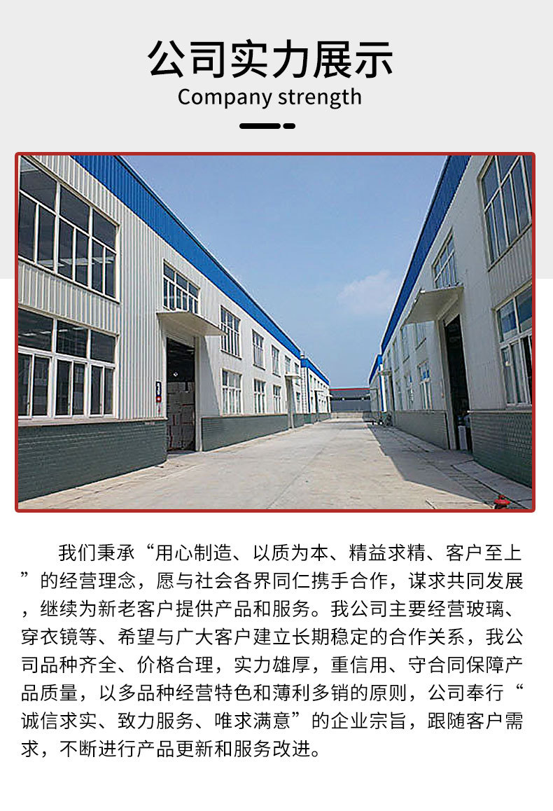 全身镜穿衣镜落地镜子家用壁挂卧室化妆挂墙宿舍立体试衣镜ins风详情11