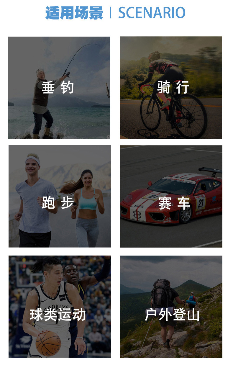 牛奶丝莱卡软装备户外骑行自行车摩托车防风防晒防尘口罩面罩头巾详情15