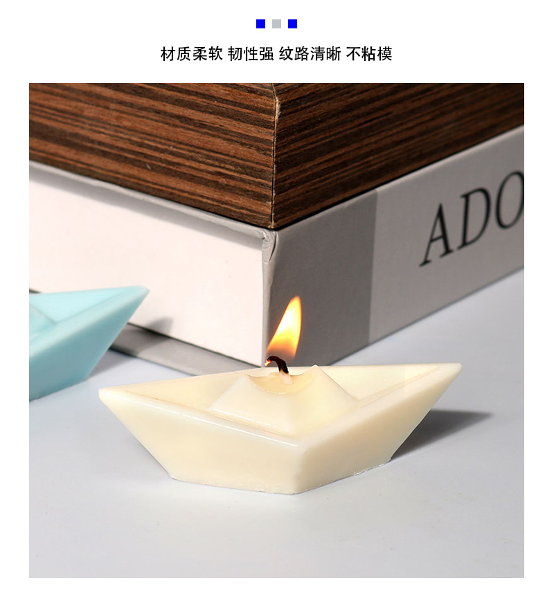 众城硅胶diy滴胶模具童年回忆纸船蜡烛模具硅胶手工艺品跨境专供详情5