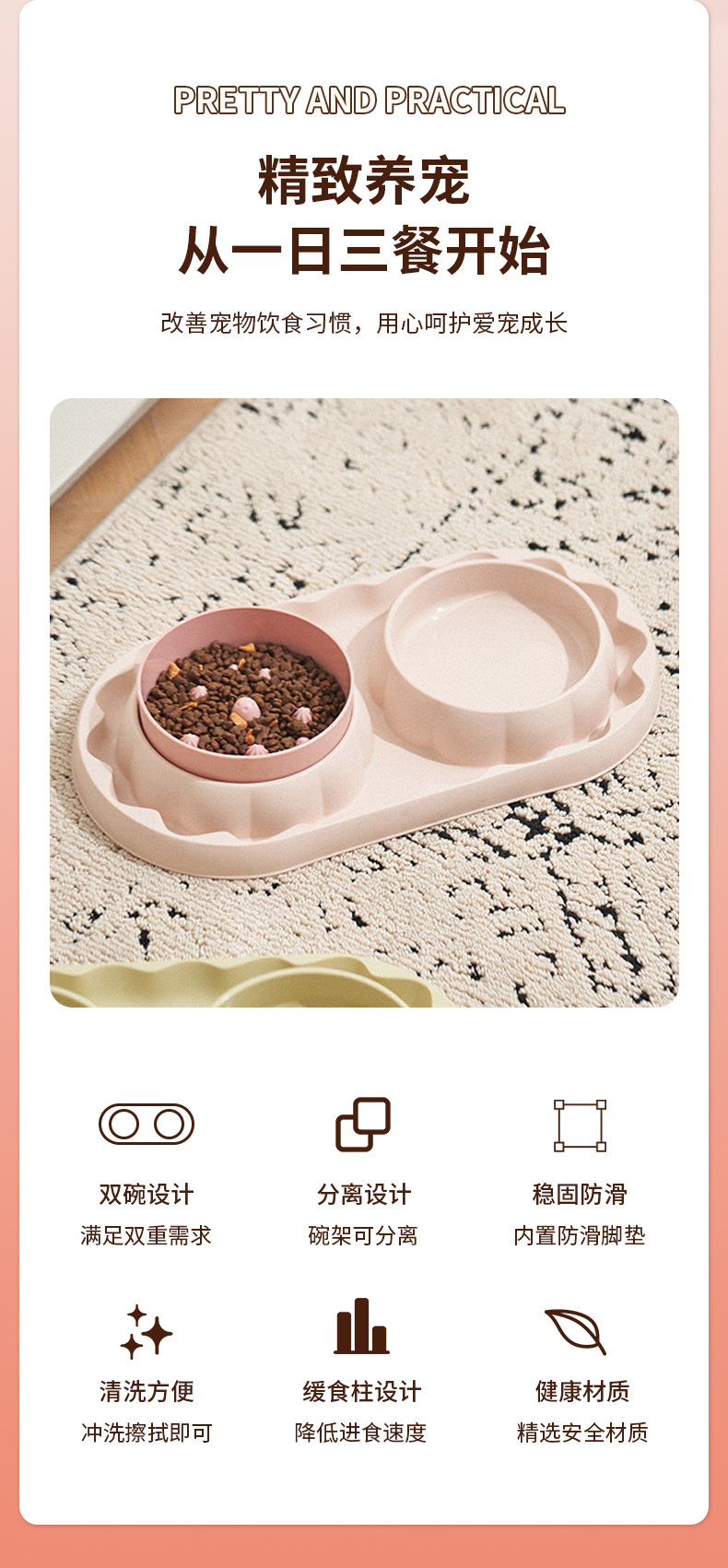 Rongka Pet Cross-border Cat Stainless Steel Double Bowl Dog anti-choking Slow Food Bowl Anti-Tipping Cat Bowl Large Capacity Anti-leakage Dog Bowl Pet Bowl pic 3