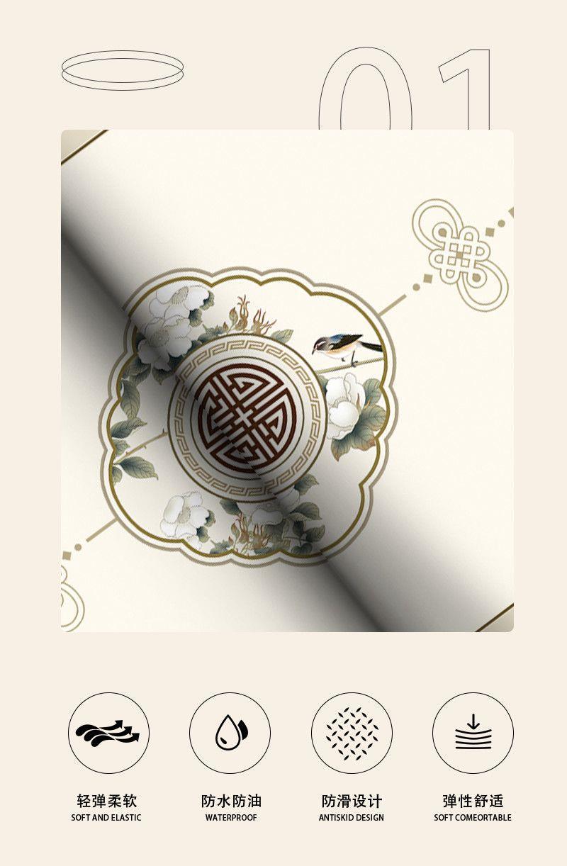 国潮新中式桌垫防水防油防烫桌面垫中国风餐桌垫长方形茶几免洗详情5