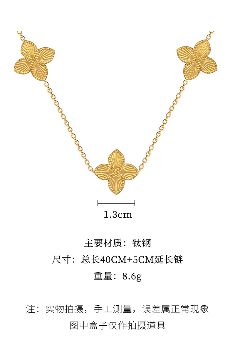 【通体钛钢】镭射幸运草气质个性极简风炉内真金女ins锁骨项链详情9