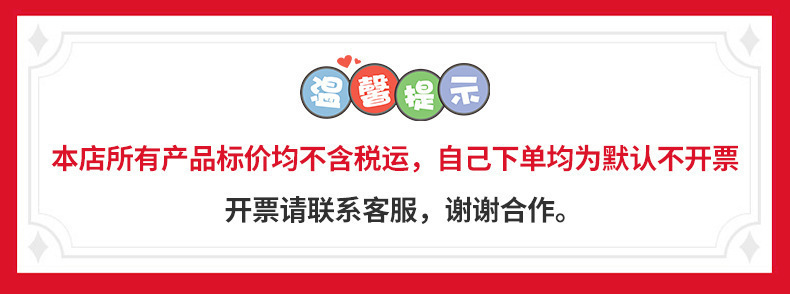 大屏安卓导航usb行车记录仪adas高清夜视行车记录仪前后双摄像头详情1