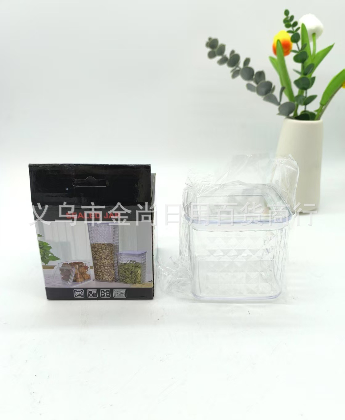 批发玻璃茶叶罐抽真空密封罐按压防潮罐子花胶陈皮储存罐咖啡豆储详情4