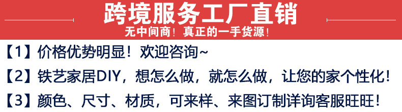 现代三层壁挂式酒架玻璃杯架储酒架家庭厨房酒吧餐厅葡萄酒展示架详情1