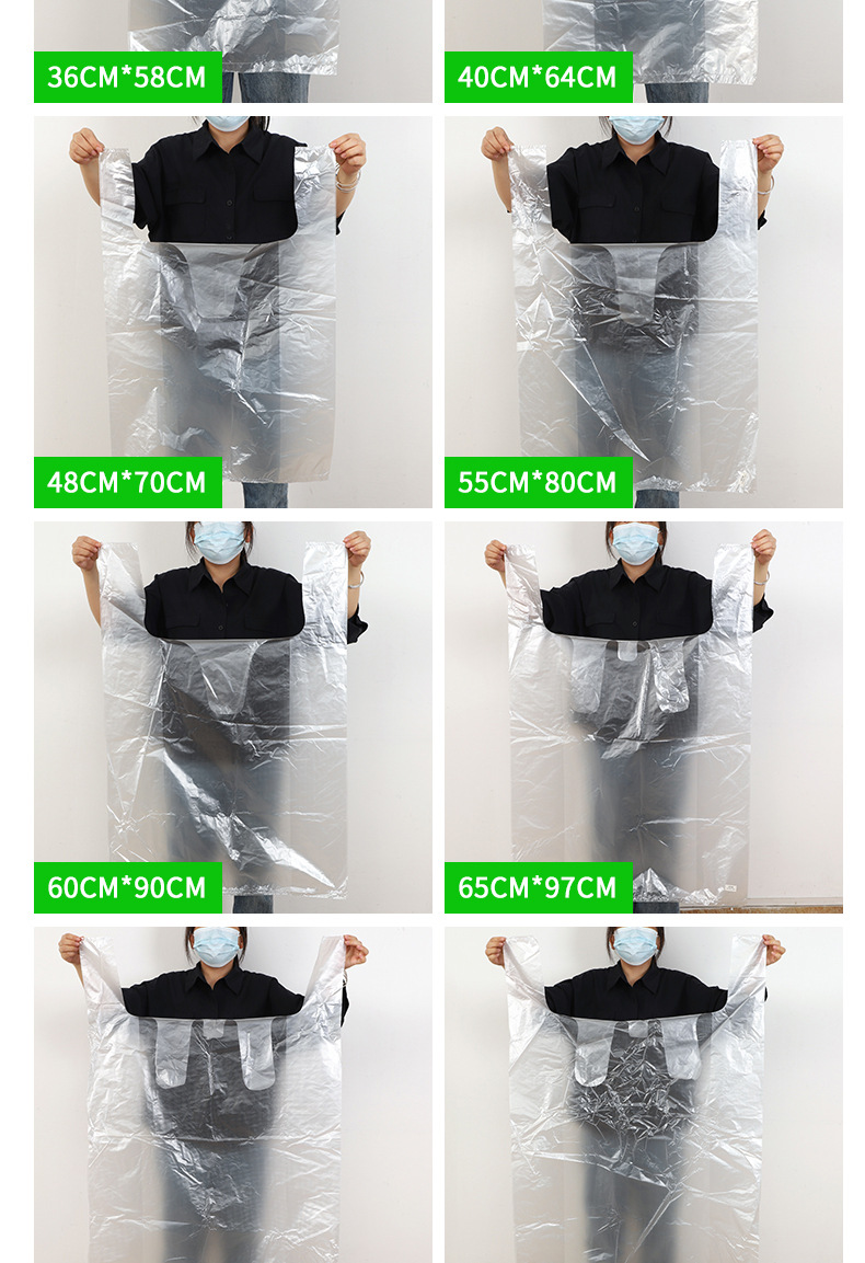 食品级白色塑料袋批发一次性透明外卖打包手提背心包装袋子便携袋详情8