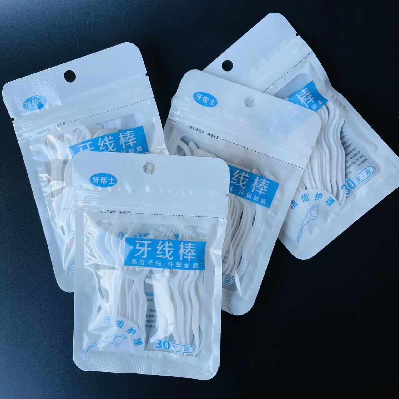 【 Zone 1-11 】 Bagged dental floss 45/ bag 1440/ box Dental floss bagged dental floss ultra-fine household portable disposable dental floss stick oral cleaning 1 yuan wholesale supply pic 5