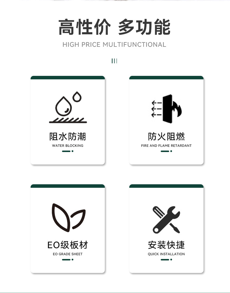 ASA共挤户外木塑格栅厂家直供长城板露台室外木塑格栅共挤墙板详情2
