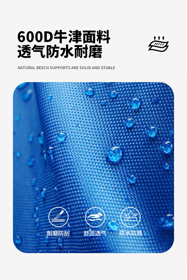 厂家批发可折叠小马扎便捷式超轻板凳露营野外钓鱼凳户外休闲交叉详情13