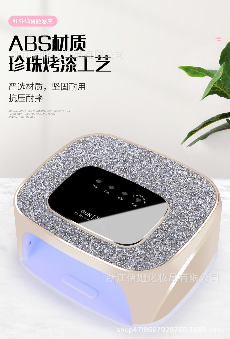 168W new S20 rechargeable nail lamp, 36led quick-drying baking lamp, diamond-encrusted high appearance level breathing lamp, battery-powered light therapy machine pic 7