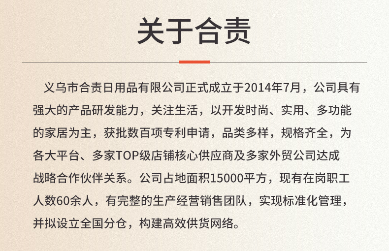 垃圾桶家用卫生间厨房厕所带盖大号垃圾筒夹缝卧室塑料开盖脚踏式详情19