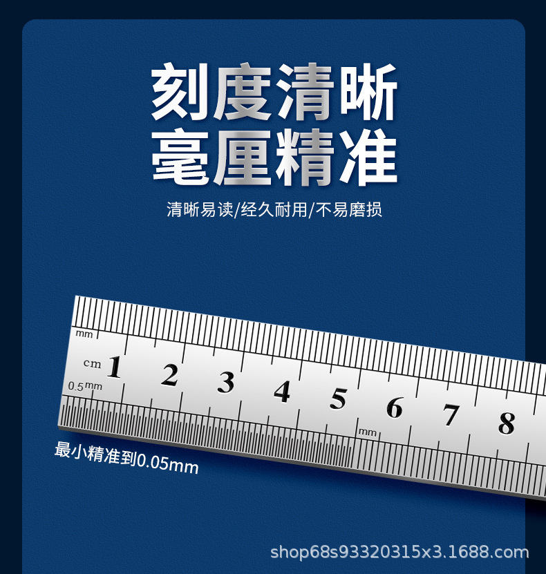 详情页_03.jpg