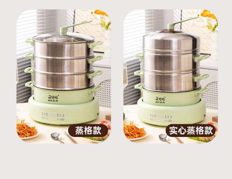 创达电火锅锅家用多功能电煮锅宿舍电锅分体式电热火锅电炒锅礼品详情7