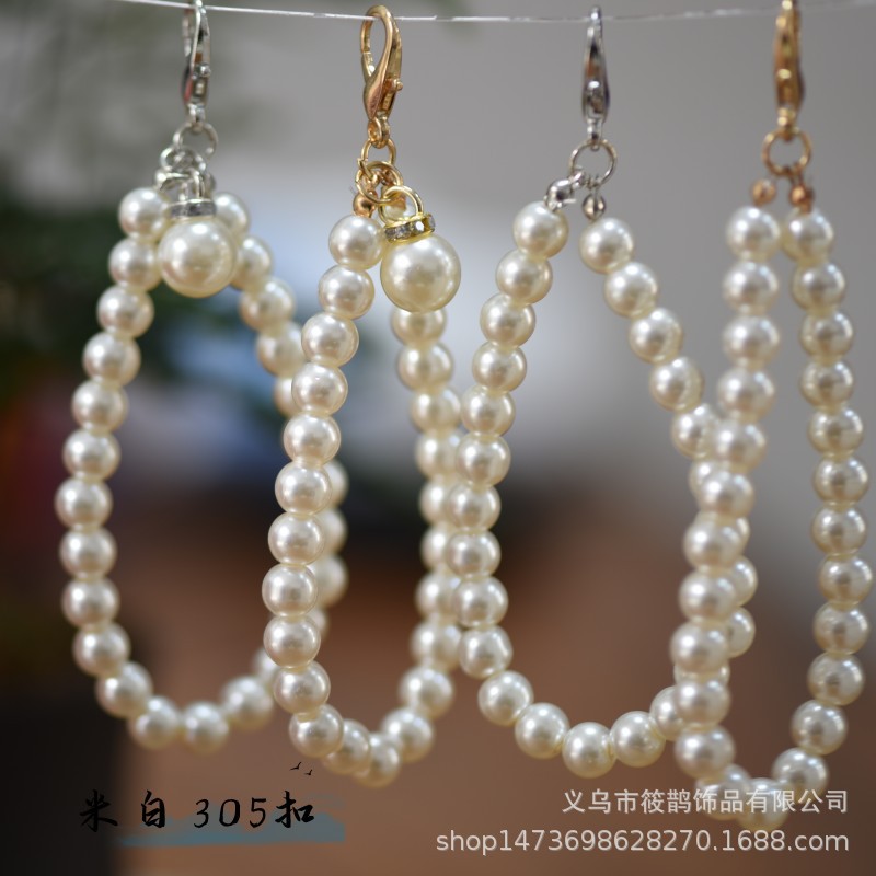 米白305扣