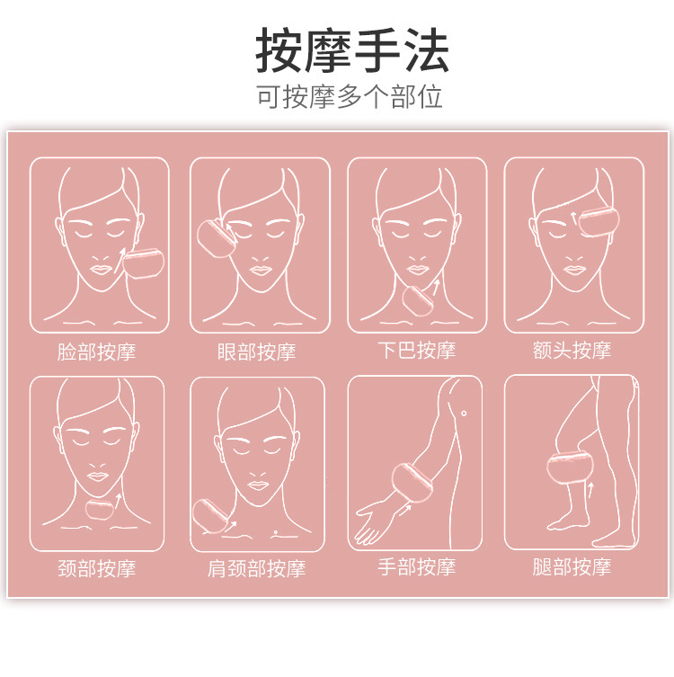 Cross-border beauty device facial massager introduction Instrument CAI Guang Home electric Neck Beauty Gua sha Beauty Device facial lifting pic 11
