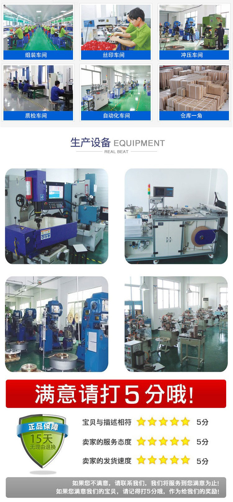 T-c003 4*4*0.8 surface mount 4-pin waterproof film touch key switch 5.2*5.2 micro-motion base pic 8