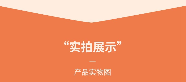 装饰滴胶肥皂模蜡烛硅胶模具魔芋朴朴棉水晶捏捏乐款圆形香薰模具详情4