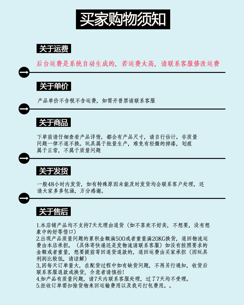 跨境儿童特技翻滚越野车惯性工程马卡龙涂鸦车猫头鹰男孩汽车玩具详情1
