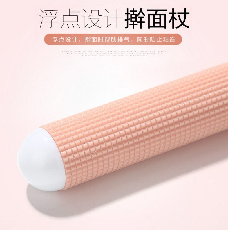 Household rolling pin baking tools, non-stick hand-rolled dough dumpling wrapper tools, floating-point bread venting stick, rolling pin pic 4