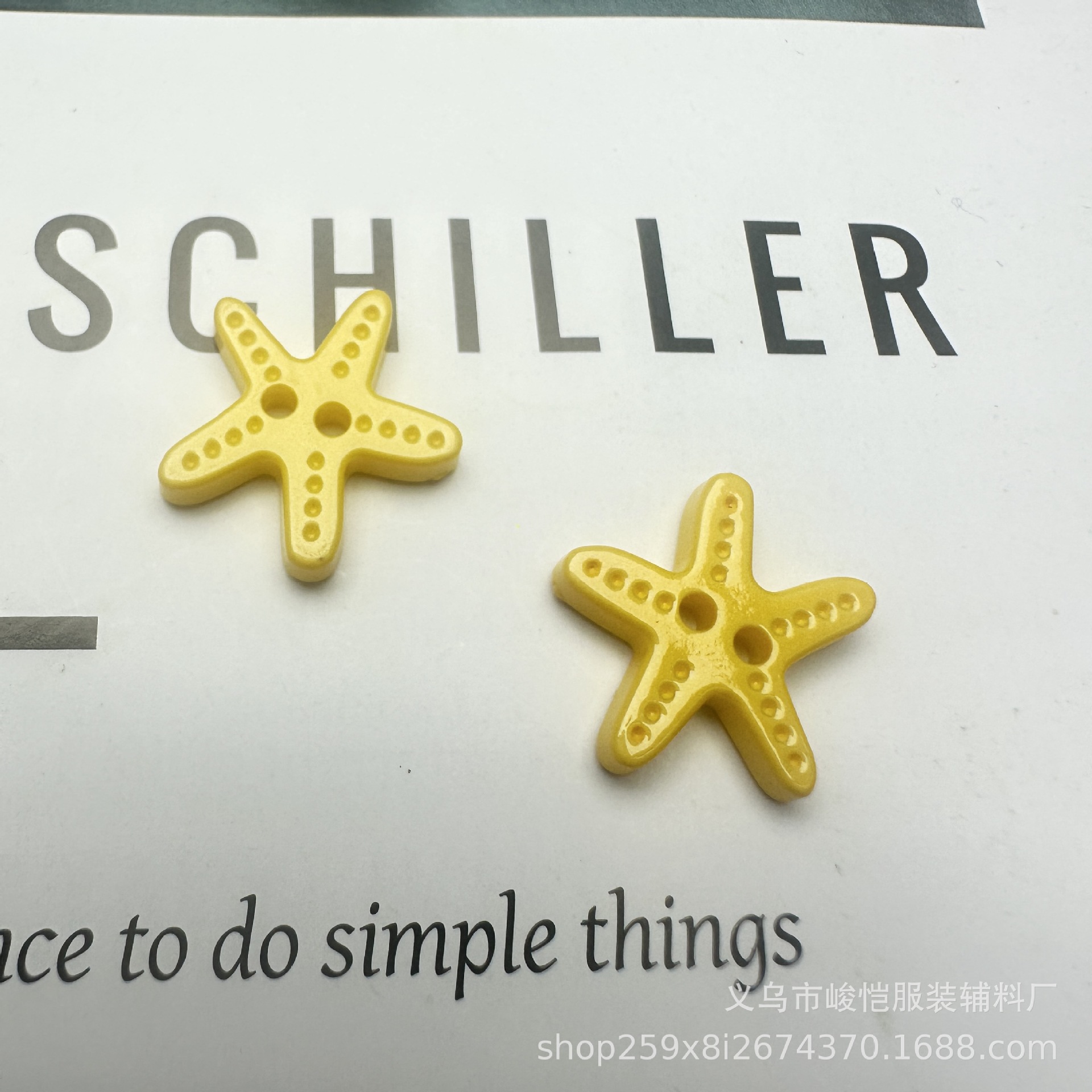 diy木质饰品配件 三色贝壳 海星等海洋动物挂饰木片 家居装饰贴片详情6