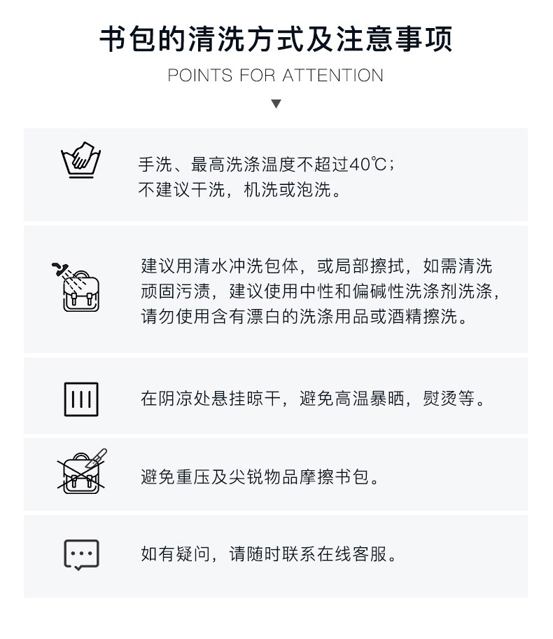 EOSY户外双肩包女轻便大容量徒步背包大学生运动旅行书包男女通用详情27