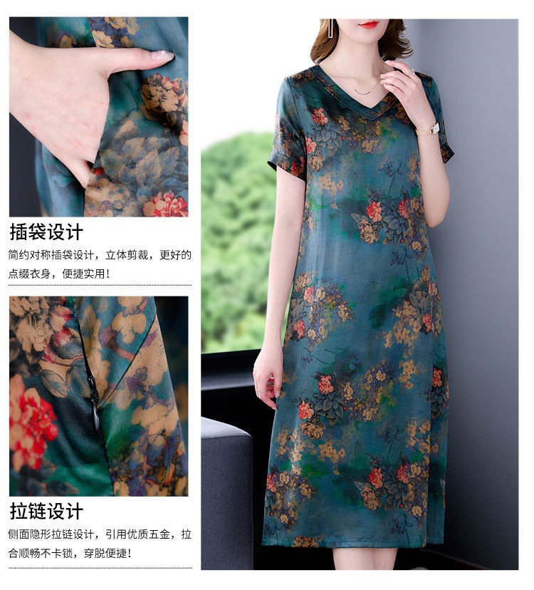 重磅真丝连衣裙女2024夏装新款宽松阔太太中老年妈妈装桑蚕丝裙子详情7