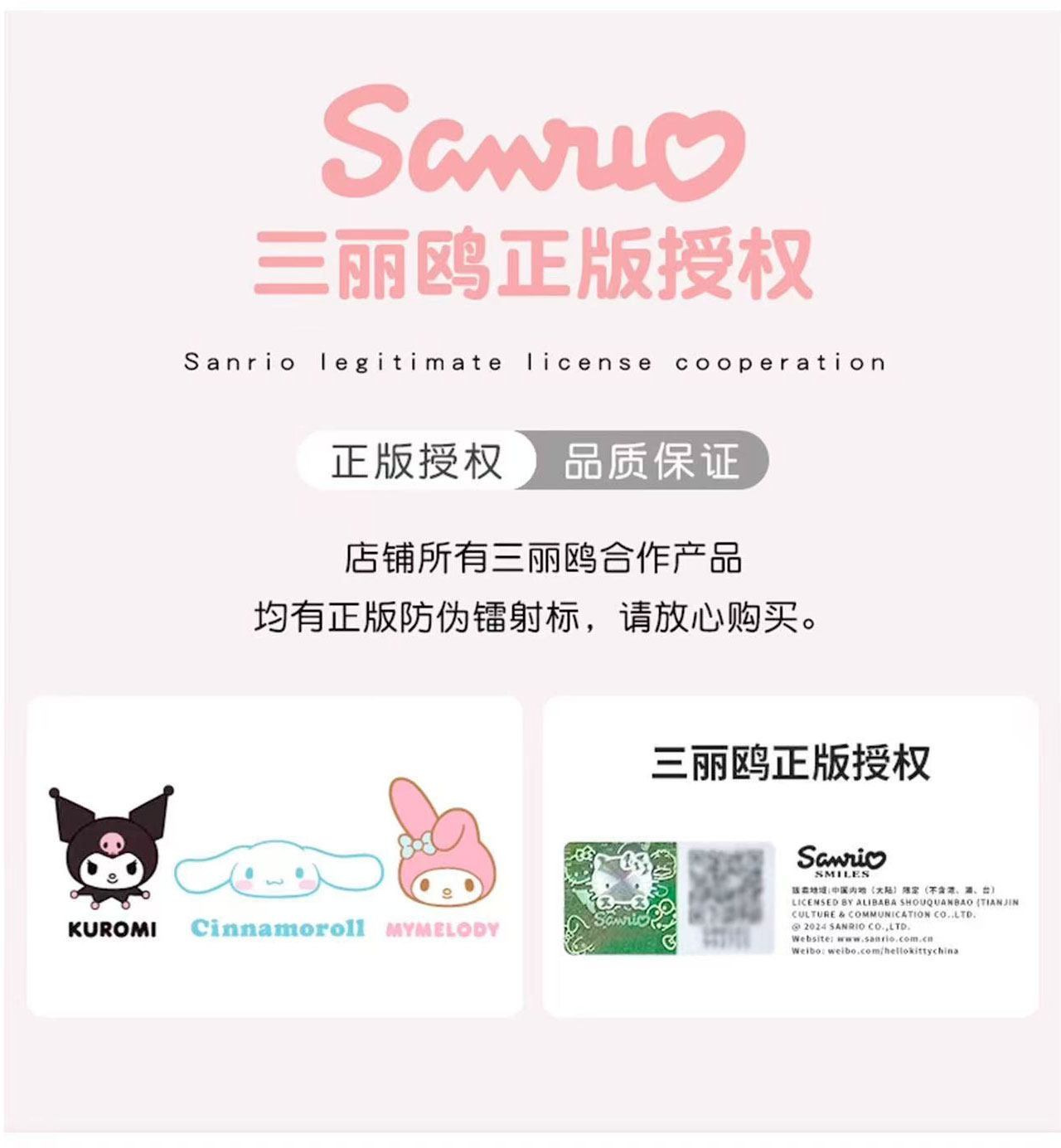 Sanrio HelloKitty cartoon cute umbrella Folding umbrella with cat head pattern three-fold manual portable sun protection umbrella pic 2