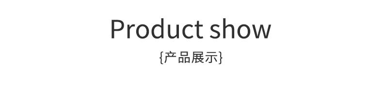 潮牌童装男童长袖t恤纯棉儿童春秋打底衫中大童洋气帅气时尚上衣详情10