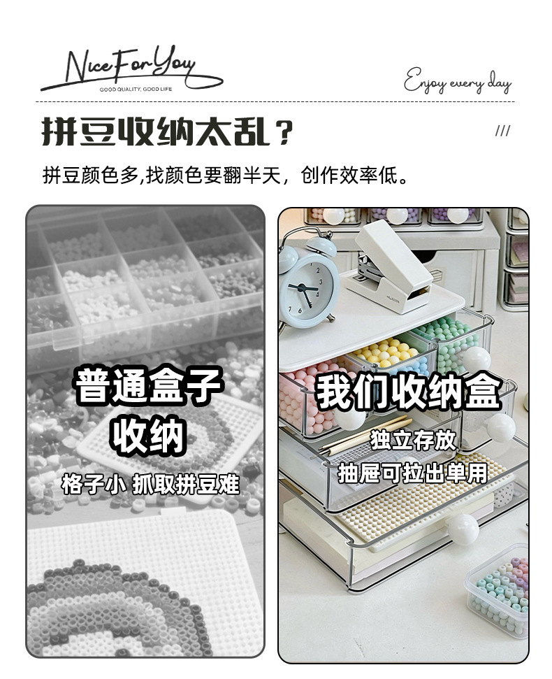 New type of storage box, drawer-style desktop storage box, office, student dormitory stationery, planner, and transparent storage box pic 3
