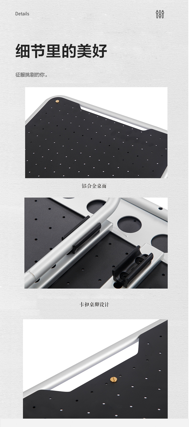 月亮椅老人户外折叠桌椅露营家具轻便便携户外用品露营桌详情21