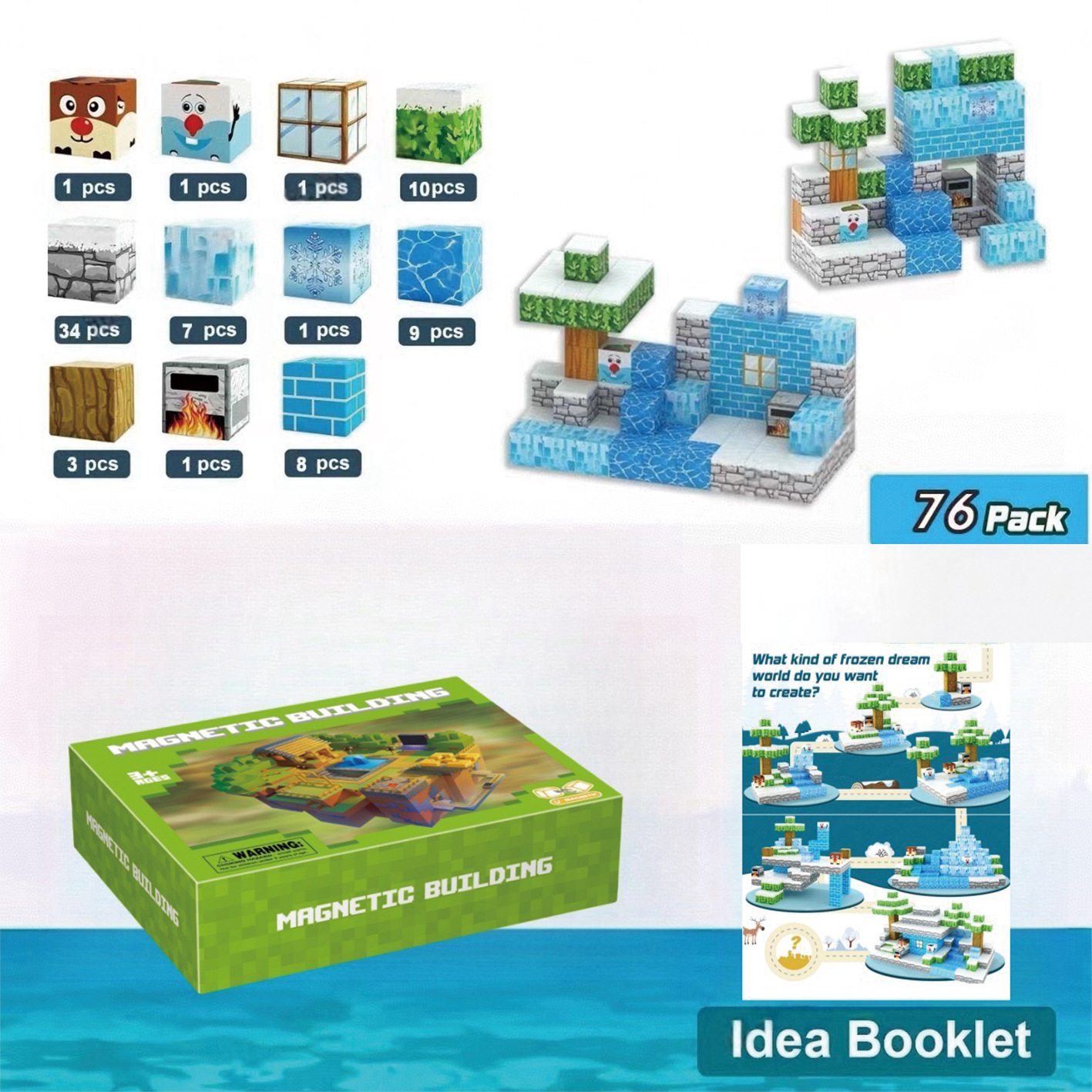 磁力方块儿童拼装益智积木数学教具空间立体思维磁性正体四方跨境详情7