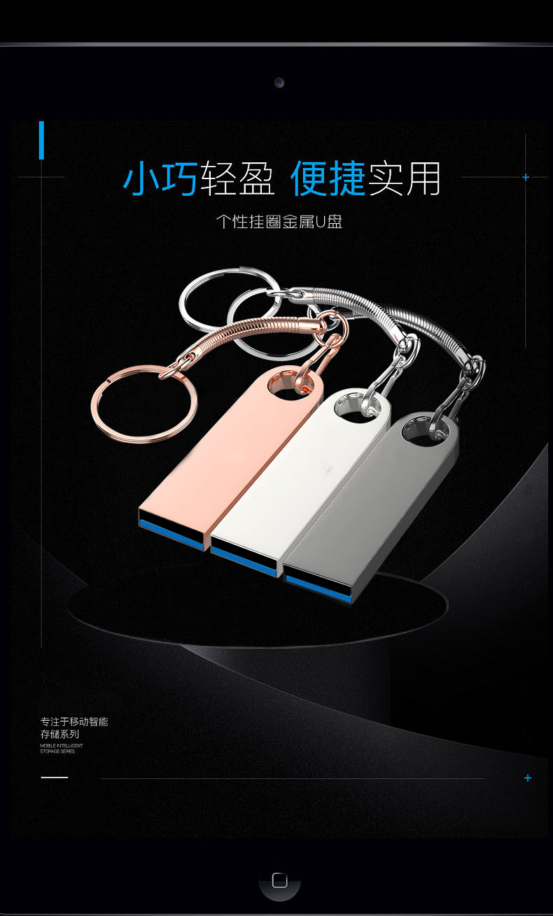 Wholesale 64g USB flash drive, 1G, 2G high-speed, 4g small USB flash drive, 8g car, 32g storage, bidding advertisement, large-capacity metal USB flash drive pic 4