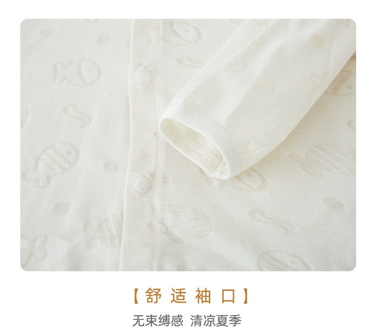 Baby one-piece suit, summer thin boneless long-sleeved dress, newborn air-conditioned dress, pajamas, soft crawling clothes for boys and girls pic 18