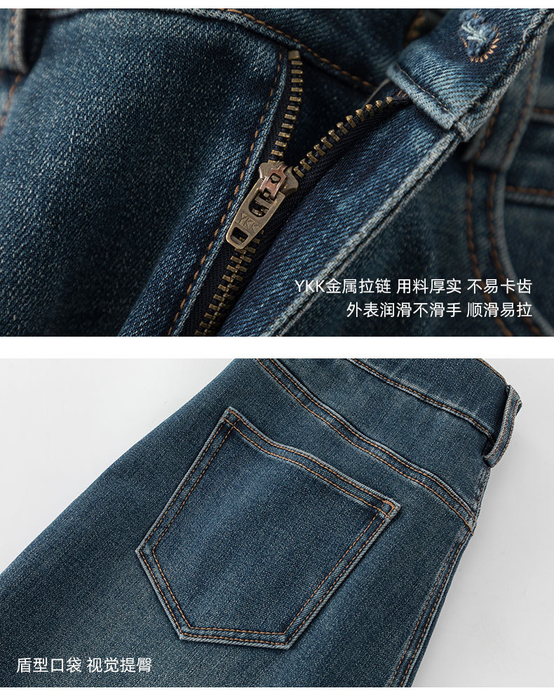 鑫阁高腰梨形窄版阔腿裤宽松显瘦显腿长直筒2025秋季新款牛仔裤女详情20