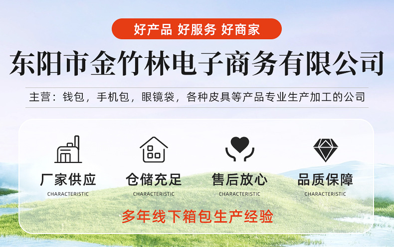 复古近视眼镜墨镜盒太阳眼镜包便携带扣眼镜盒时尚简约眼镜收纳袋详情1