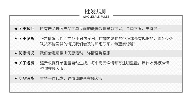 透明不锈钢家用剪刀办公室剪纸简约便携式学生安全多功能美工剪子详情12