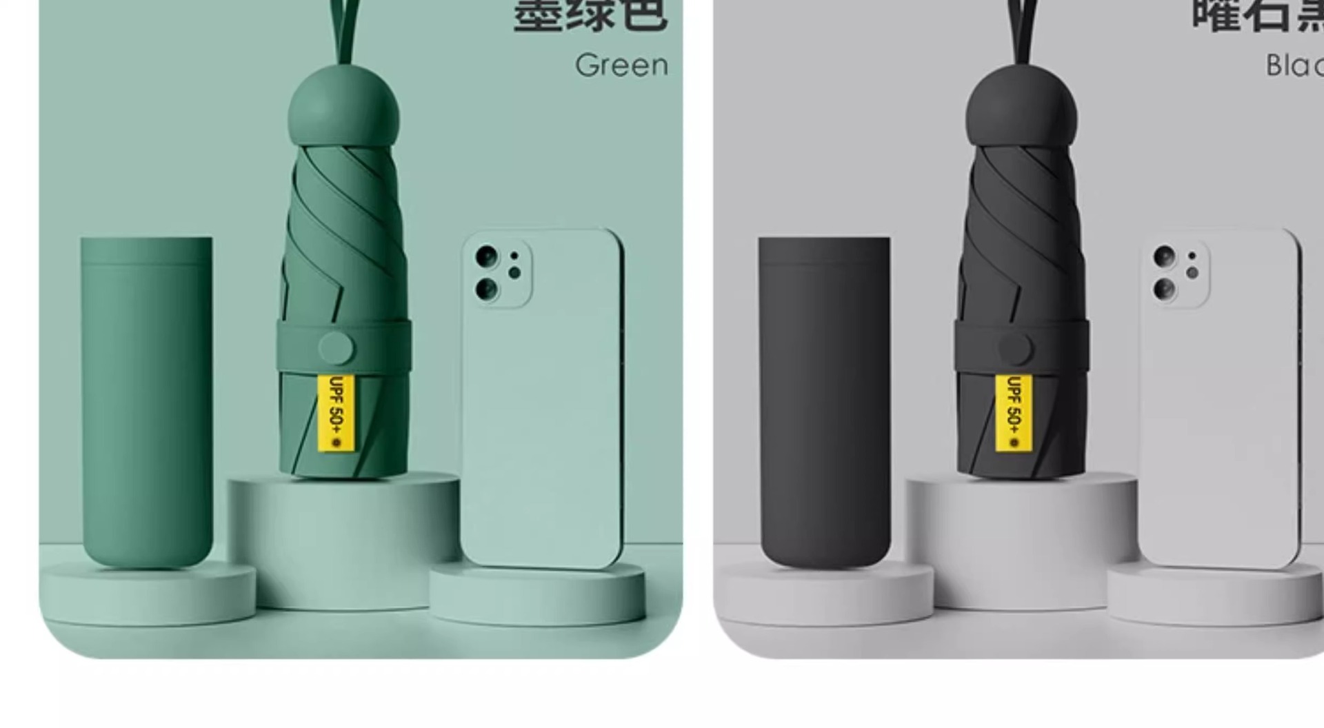 迷你小巧便携五折伞防晒伞防紫外线胶囊伞晴雨两用遮阳伞女太阳伞详情18