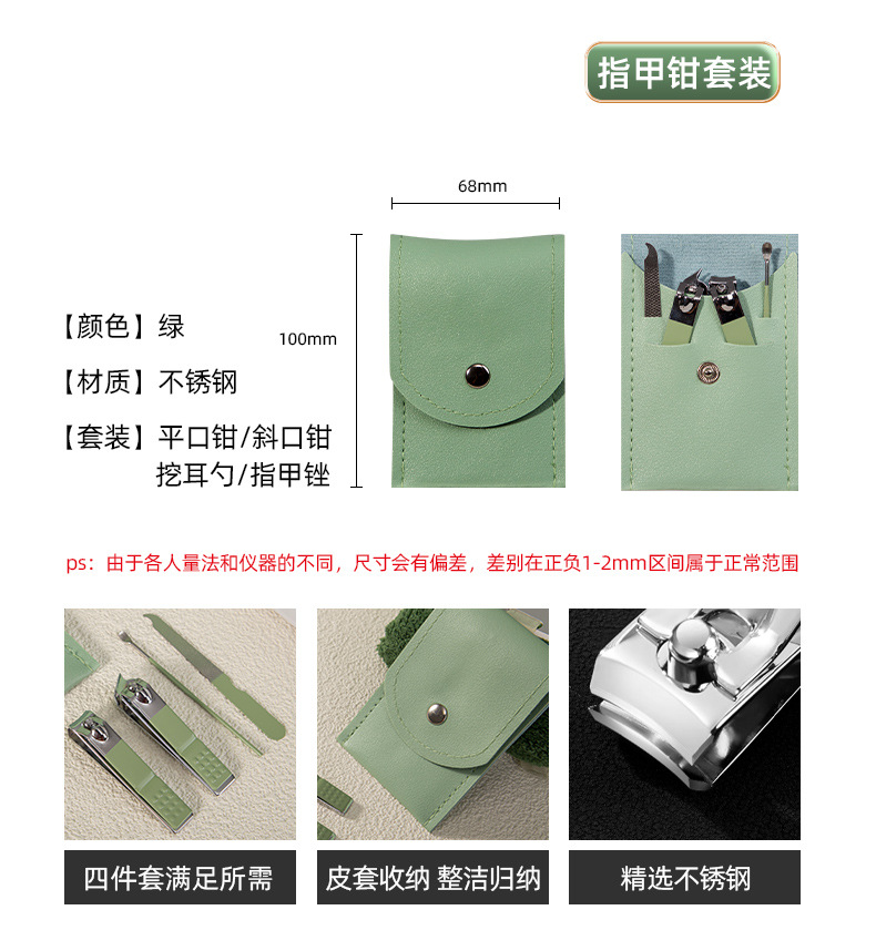 Panda Cultural and Creative Small Gifts, customized logo business gifts, insulated cup sets, opening event company annual meeting gifts pic 44