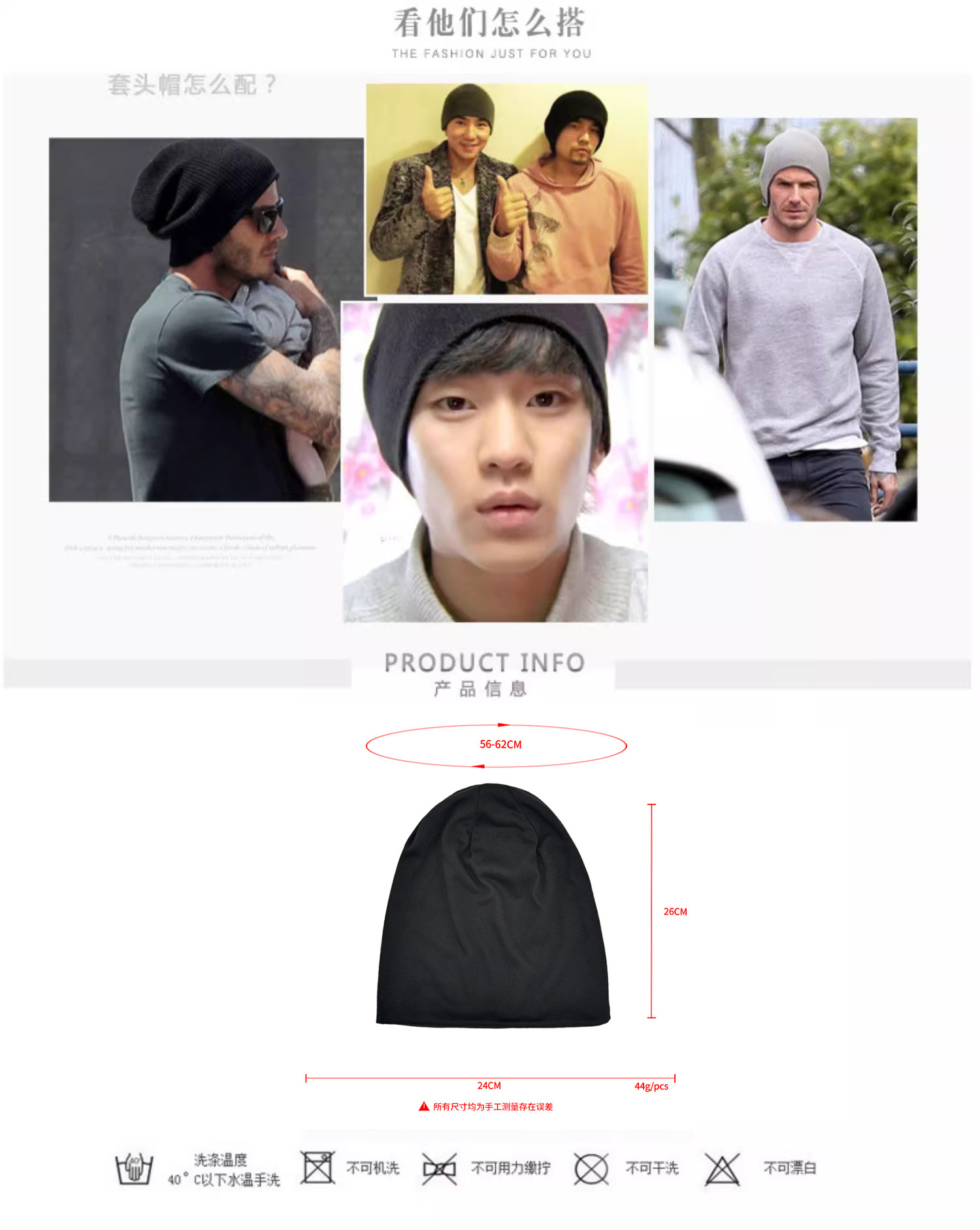 品牌【森多娜】针织帽 冬季特卖 跨境新款春秋包头纯色堆堆帽男双层套头帽月子帽针织帽女冷帽批发详情3