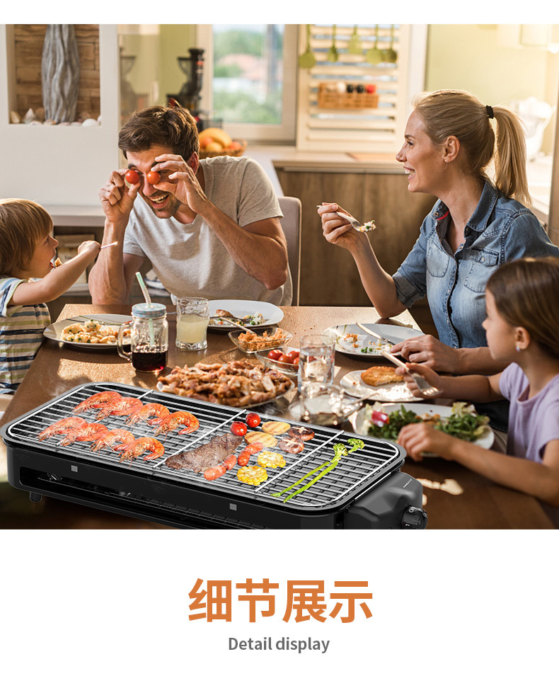 Cross-border SOKANY6112 electric barbecue grill, home gathering, low smoke, grill and net dual-purpose, foreign trade black and red mixed set pic 9