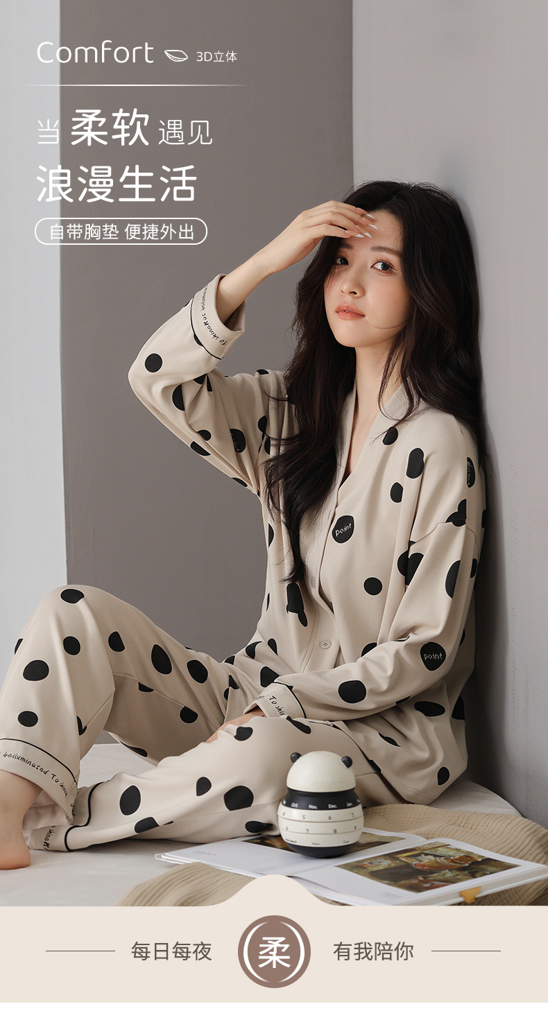 秋冬季长袖睡衣女款可外穿自带胸垫固定休闲宽松开衫有口袋家居服详情2