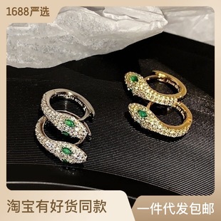 马思纯同款钉子耳环个性时尚简约C形耳圈锆石水钻耳坠925银针耳饰详情17