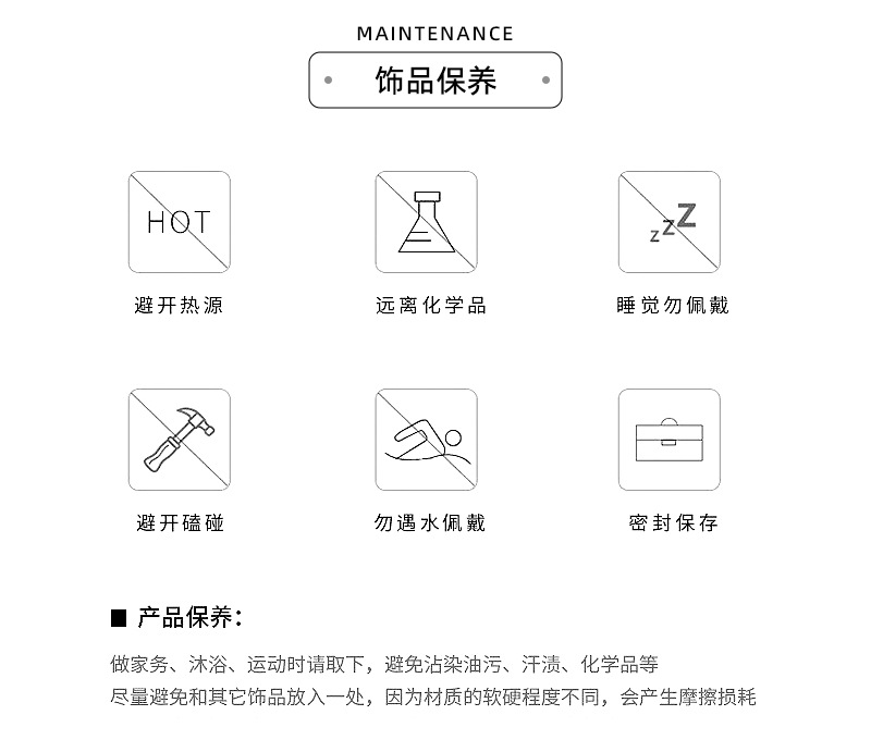 欧美甜酷辣妹珍珠流苏腰链性感网红个性水晶链条身体链腰部饰品女详情12