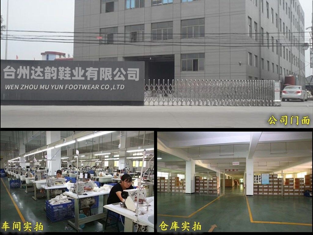 复古赛车鞋女款2025新款夏季网面透气阿甘德训鞋厚底休闲运动鞋子详情4