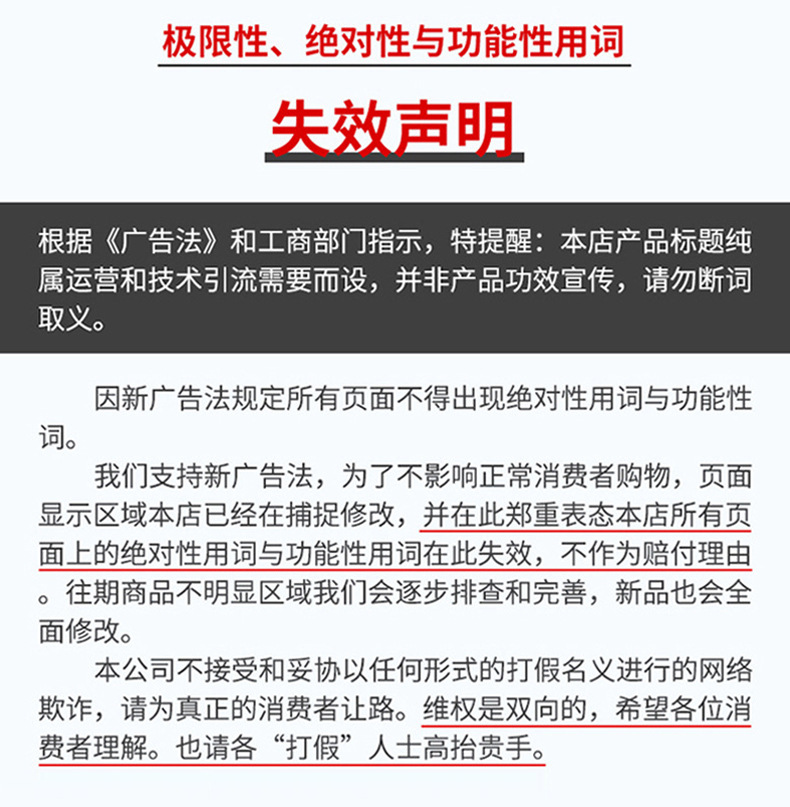 网红竹节杯INS风创意吸管咖啡杯子店庆引流广告礼品水杯印logo详情14