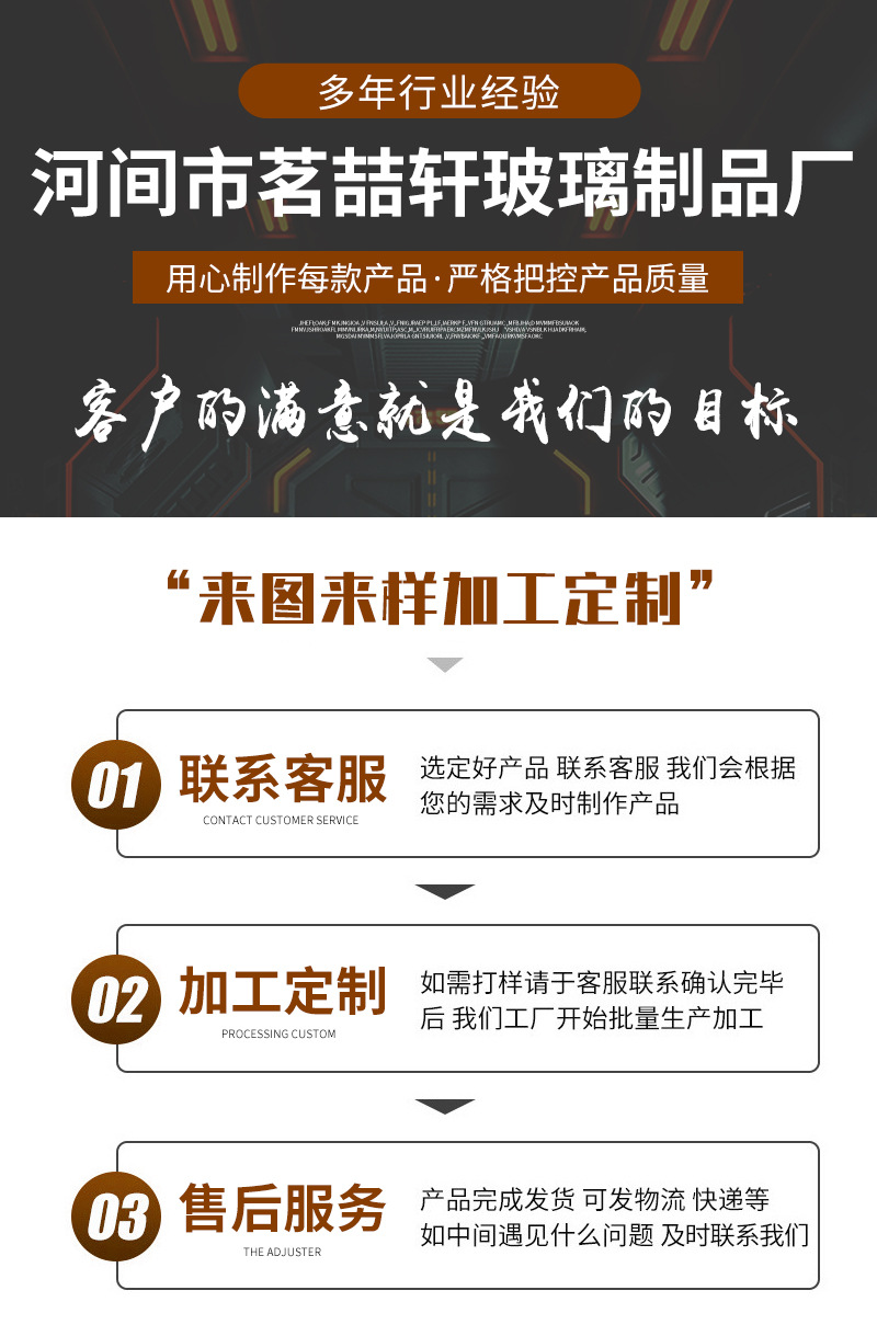 高硼硅透明玻璃密封罐竹盖杂粮零食玻璃储物罐厨房收纳瓶茶叶罐详情2